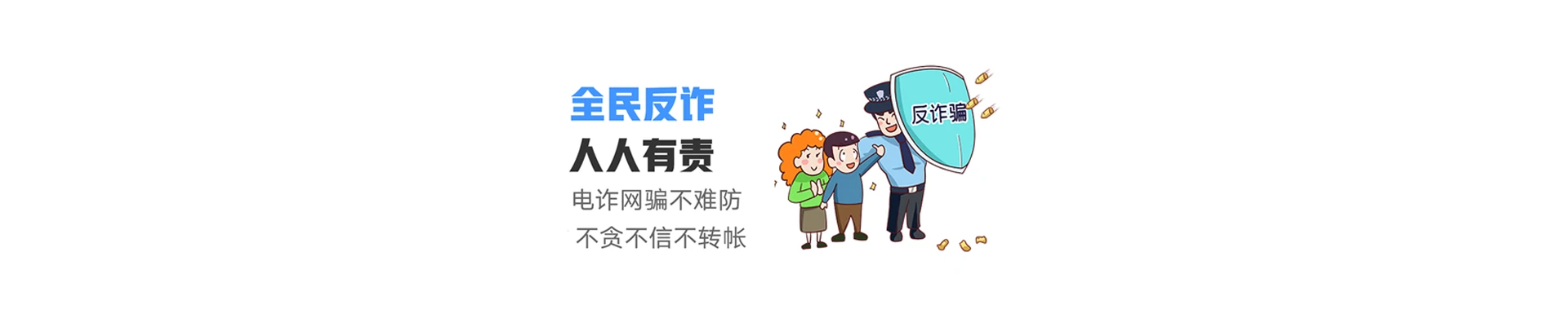 雨城区联通宽带